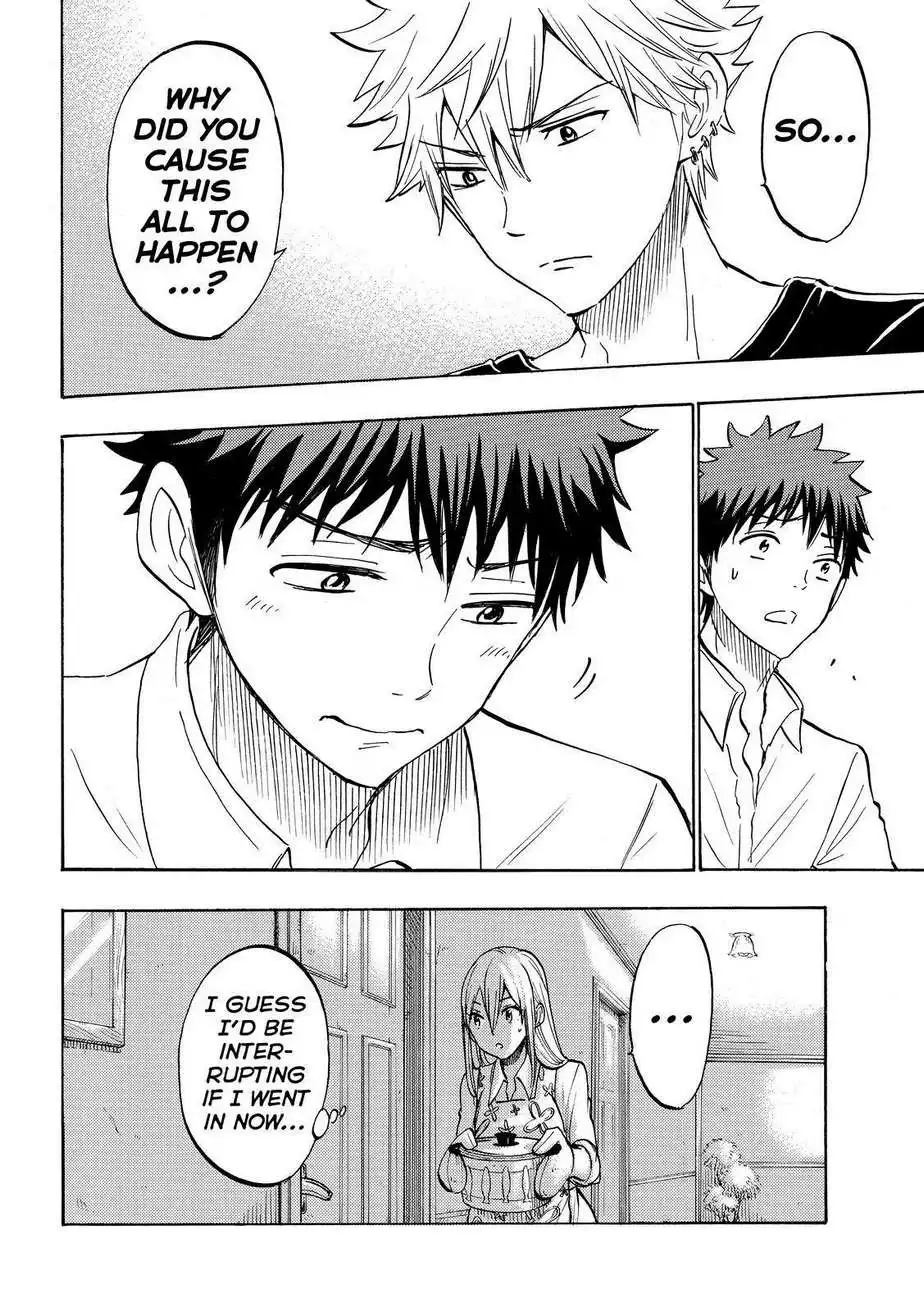 Yamada-kun to 7-nin no Majo Chapter 178 16